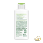 کرم آبرسان و مرطوب کننده ی سمپل - تصویر 3