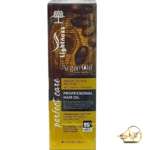 شامپو آرگان لاینتس - تصویر 2