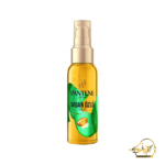 روغن آرگان پنتن